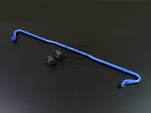 Picture of Cusco Rear Sway Bar Hard Solid - 2022+ BRZ/GR86