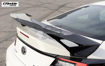 Picture of GReddy x Voltex CRFP Rear Wing (Side Mount) - 2022+ BRZ/GR86