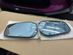 Picture of Concave Polarized BRZ Logo Blind Spot Split Mirrors Pair - 2013-2020 BRZ/FR-S/86