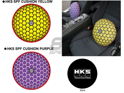 Picture of HKS SPF CUSHION
