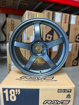 Picture of Gram Lights 57CR 18x8.5 5x100 +45 Gun Blue II Wheel